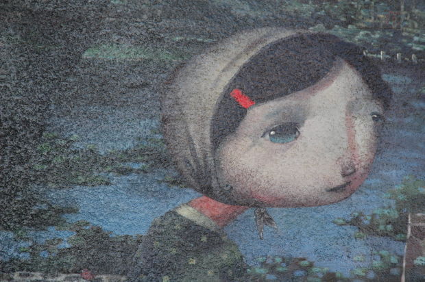 Iconic 50: Sorren mural